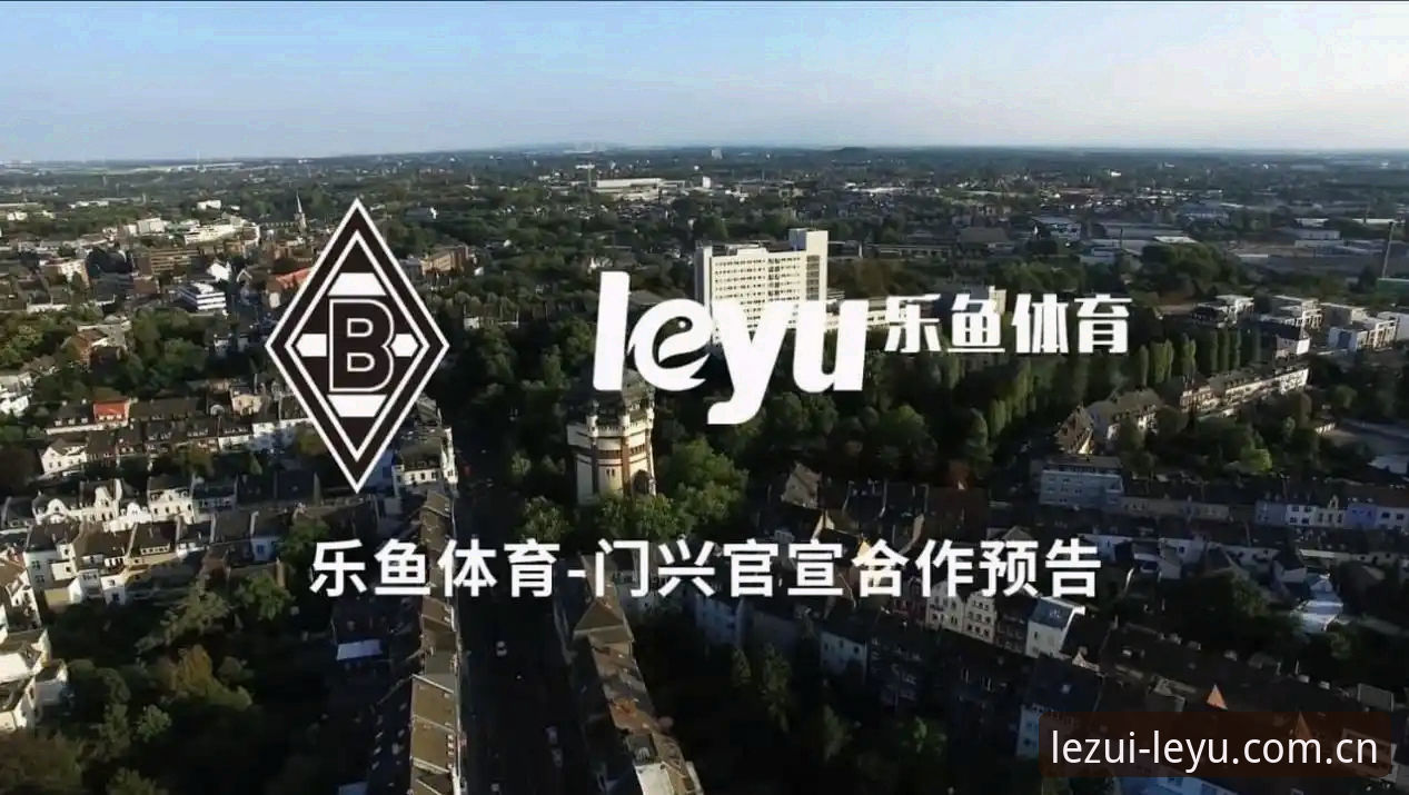 乐鱼体育怎么注册攻略 乐鱼体育怎么注册攻略:从入口识别到账户安全的完整指南